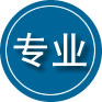 米易专业道路救援
