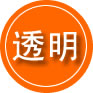 米易救援费用合理